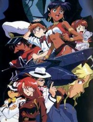 Fushigi no Umi no Nadia