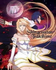 Shingetsutan Tsukihime