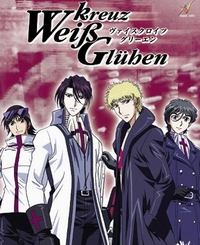 Weiss Kreuz Gluehen