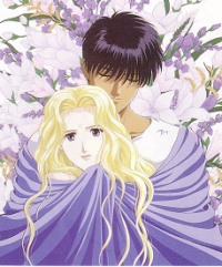 Please Save My Earth