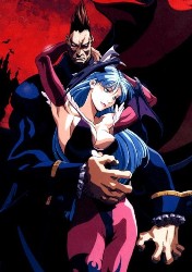 Vampire Hunter