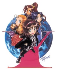 Starship Girl Yamamoto Yohko II