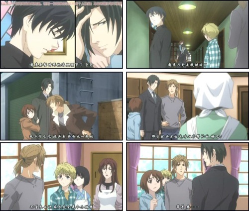 ゴーストハント