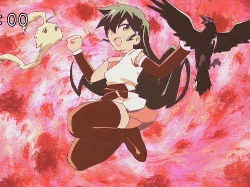 Deltora Quest