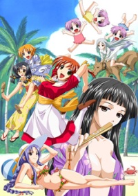 Lime Iro Senkitan Nankoku Yume Roman