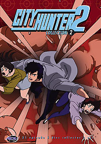 City Hunter 2