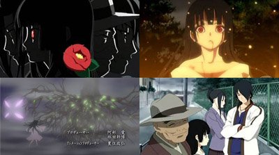 Jigoku Shoujo Futakomori