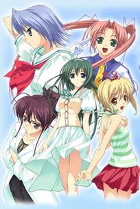 Sandglass of Summer Colors