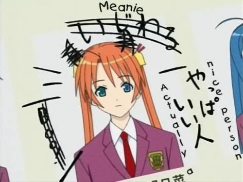 Mahou Sensei Negima!