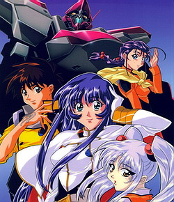Martian Successor Nadesico