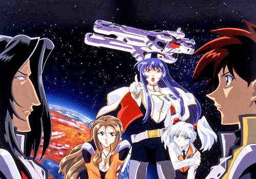 Kido Senkan Nadesico