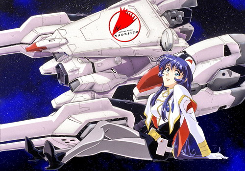 Nadesico