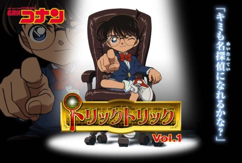 Detective Conan
