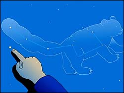 銀河の魚 URSA minor BLUE