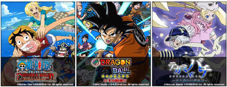 Jump Super Tour Anime Online