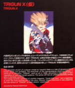 Trigun'�n Devam�?