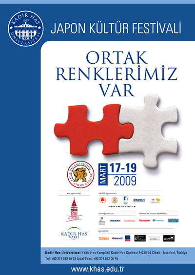 Kadir Has �niversitesi'nde Japon K�lt�r Festivali (G�ncellendi 2)