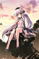 Planetarian Sylentisi
