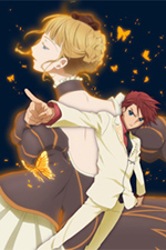 Umineko no Naku Koro ni Ba�l�yor