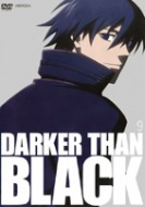 Darker than Black Devam Ediyor