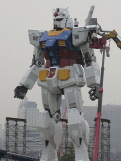 Gundam An�t� Tamamland�