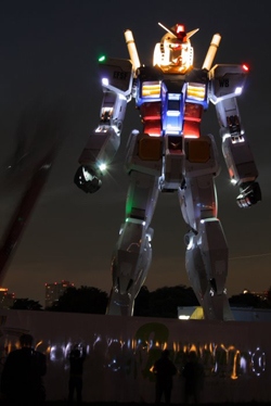 Gundam An�t� Tamamland�