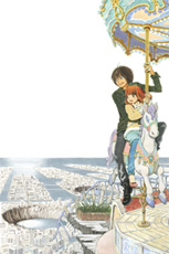 The King of Eden Fragman�