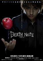Death Note Filminin Tam Fragman�