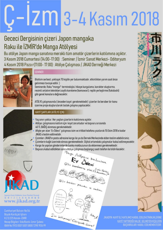 �zmir'de Manga At�lyesi