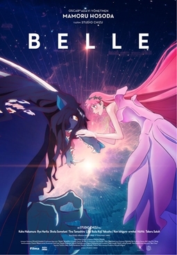 Mamoru Hosoda'nın Belle Filmi Türkiye'de Vizyona Girdi