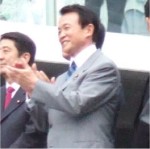 Japonya'n�n Yeni Ba�bakan� Bir Otaku mu Olacak?