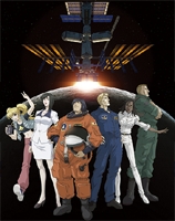 Moonlight Mile Anime