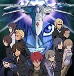 Kissdum Resmi Sitesi