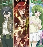 Dengeki Bunko Film Festivali Tan�t�m Videosu