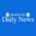 Mainichi Daily News'ten Online Mangalar