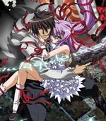 Demonbane Televizyon Serisi