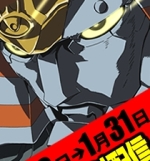 GR -Giant Robo'nun �lk B�l�m�n� �nternetten �zleyin!