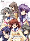 CLANNAD Filmi