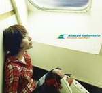 Production I.G. Yap�m� Yeni M�zik Klibi