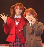 Negima! Live-Action��n Negi�si Se�ildi