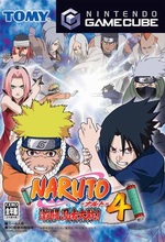 Gamepro Dergisinde Anime Oyun �ncelemesi