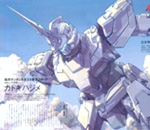 Kidou Senshi Unicorn'un �lk Fragman� Yay�mland�