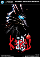 Atlantis Anime G�sterimleri