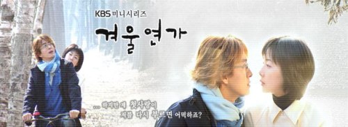K-Drama'dan Anime'ye: Winter Sonata