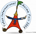 2008 Tokyo Uluslararas� Anime Fuar� Tan�t�m�