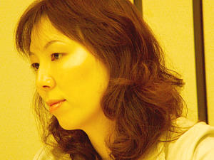 You HIGURI