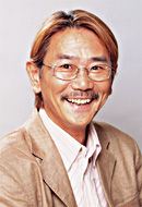Shigeru CHIBA