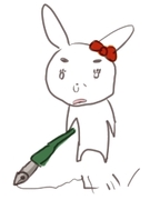 Kazue KATOU
