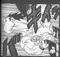 ゴーゴーアックマン