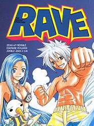 Groove Adventure Rave